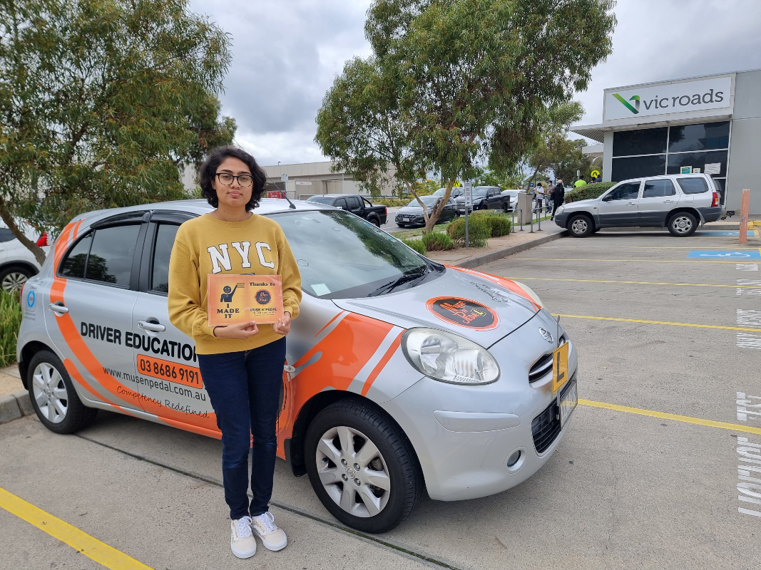 Bundoora